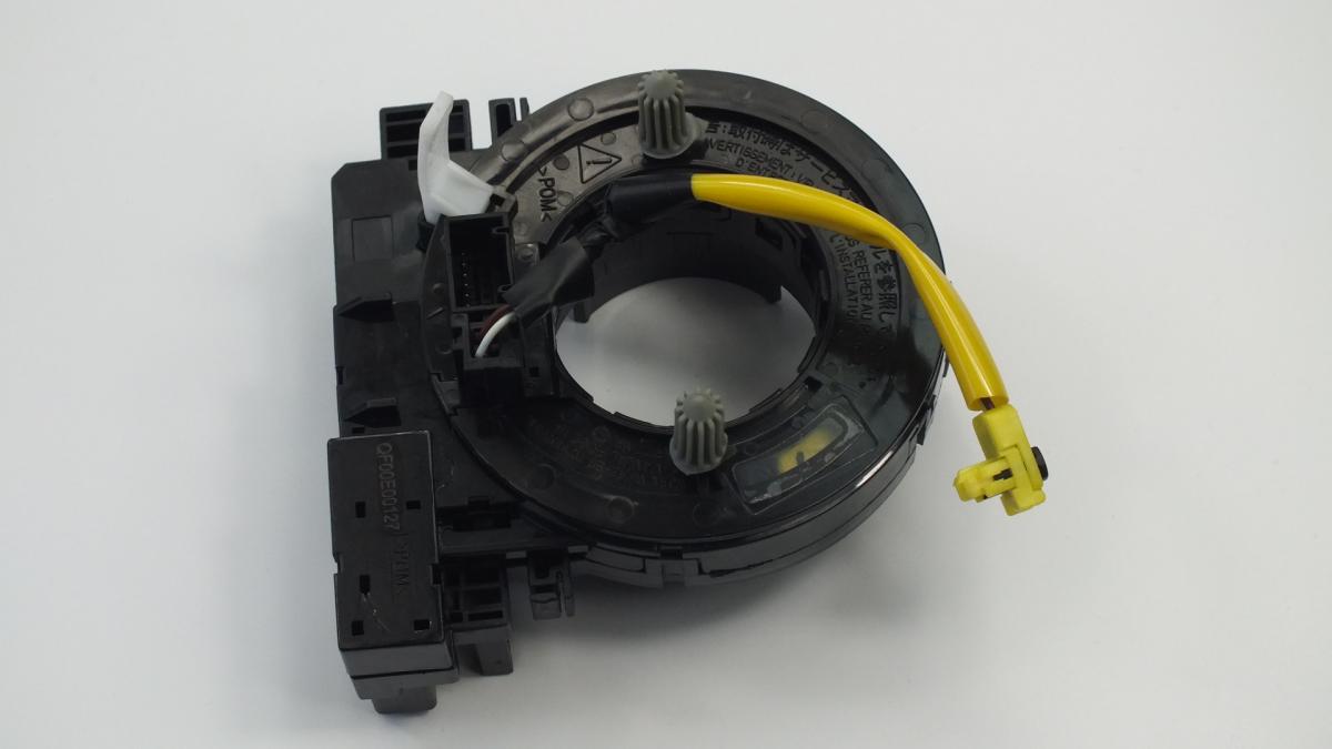 ANEL COLETOR DO AIRBAG