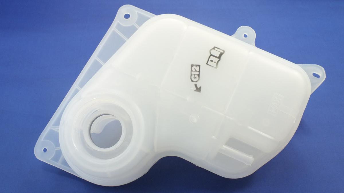 EXPANSION TANK