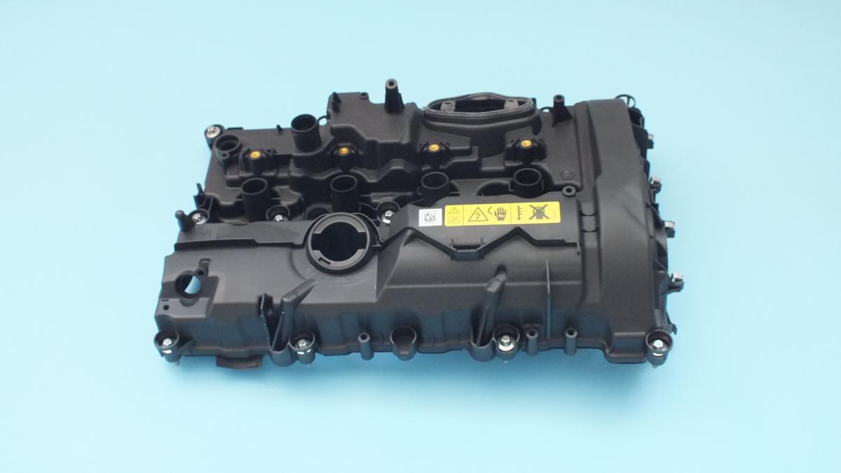 VALVE COVER