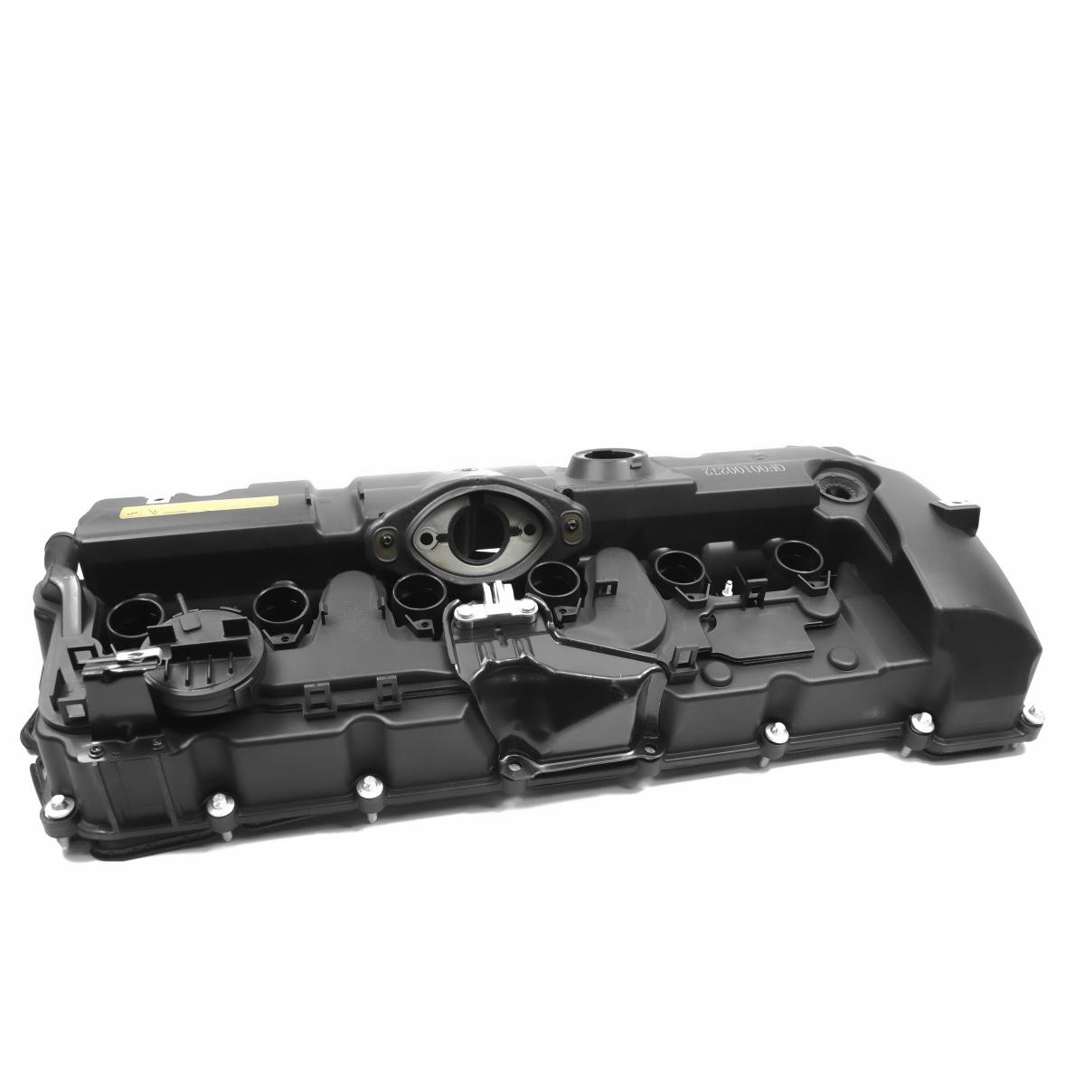 Cylinder head cover 11127552281, a bulky plastic molding - see offers