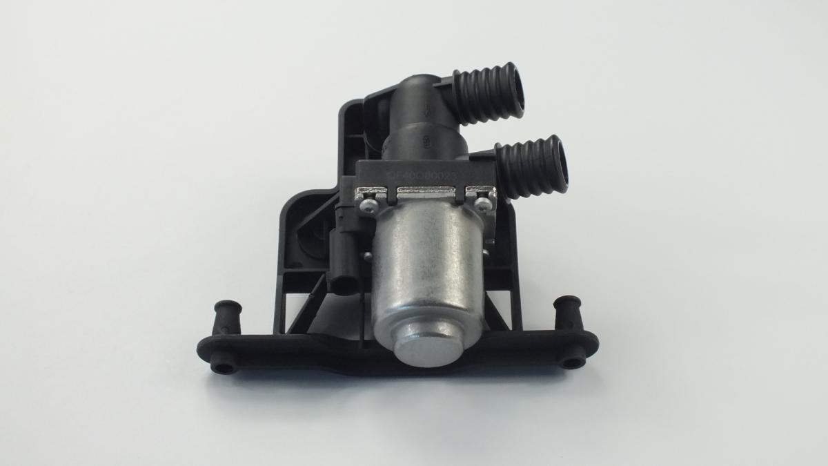 VALVE