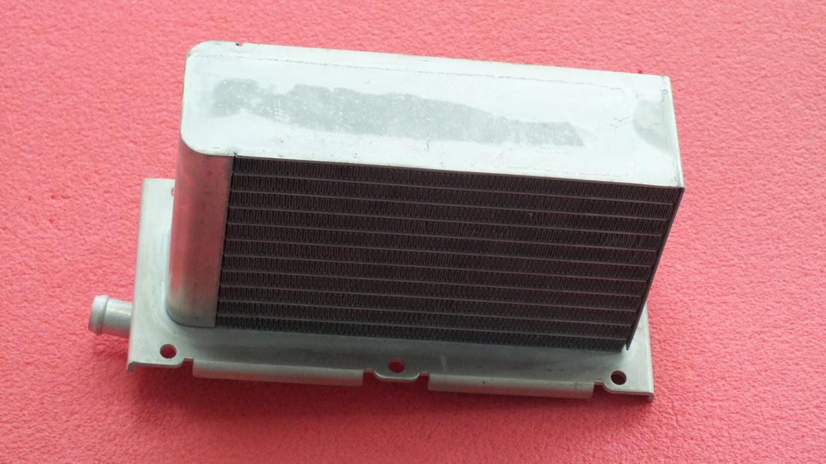 INTERCOOLER