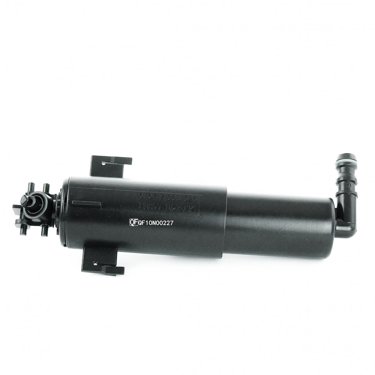 ACTUATOR SUB-ASSY