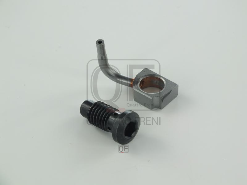 OIL NOZZLE