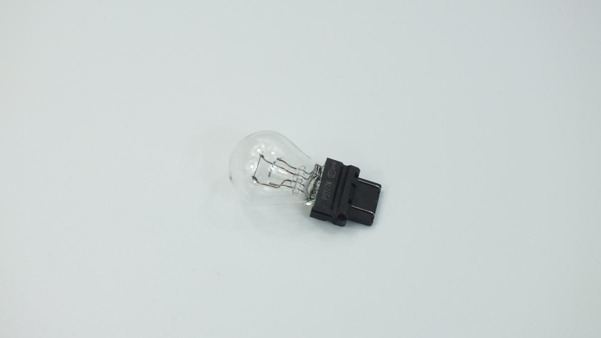 BULB