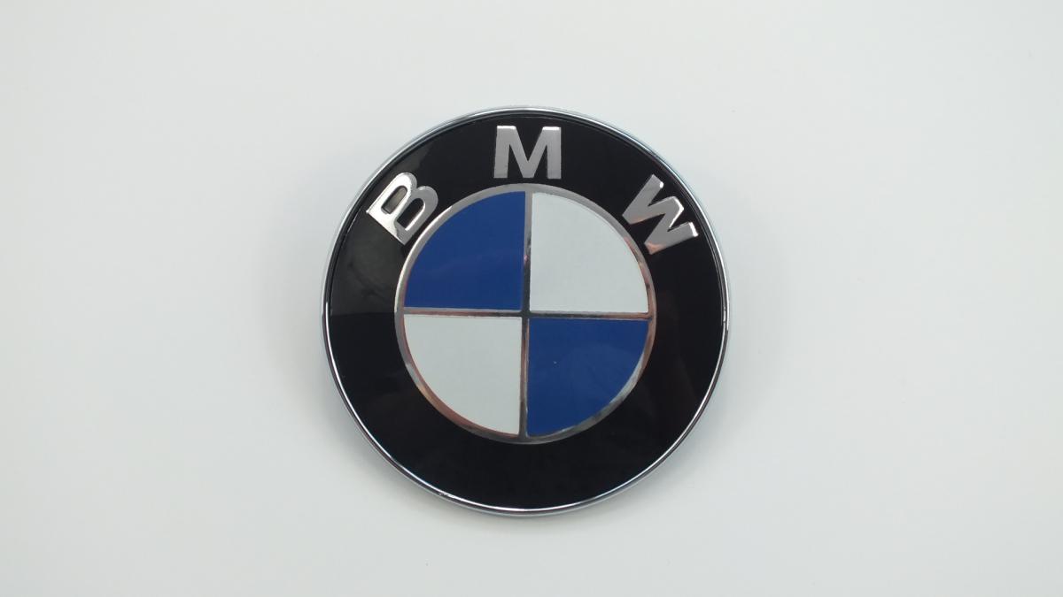 EMBLÈME