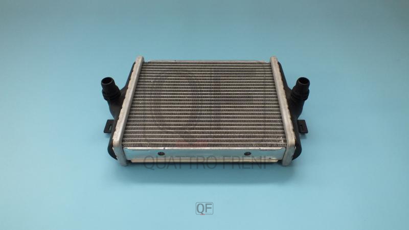 RADIATEUR MOTEUR