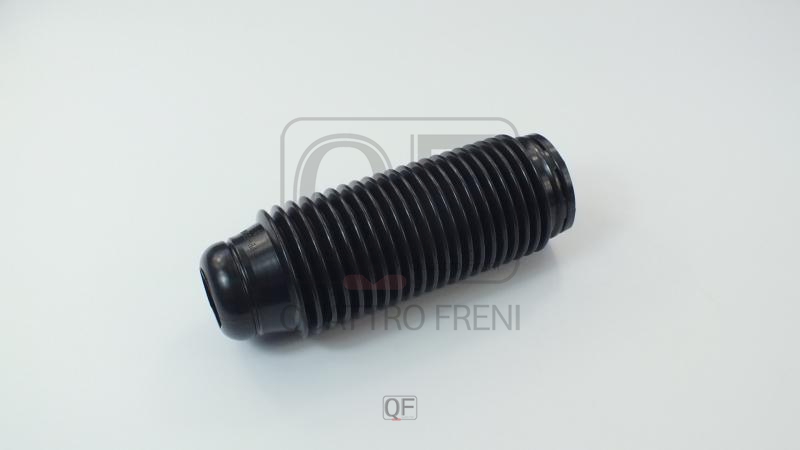 INSULATOR