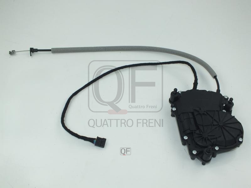 FECHADURA DO PORTA-MALAS