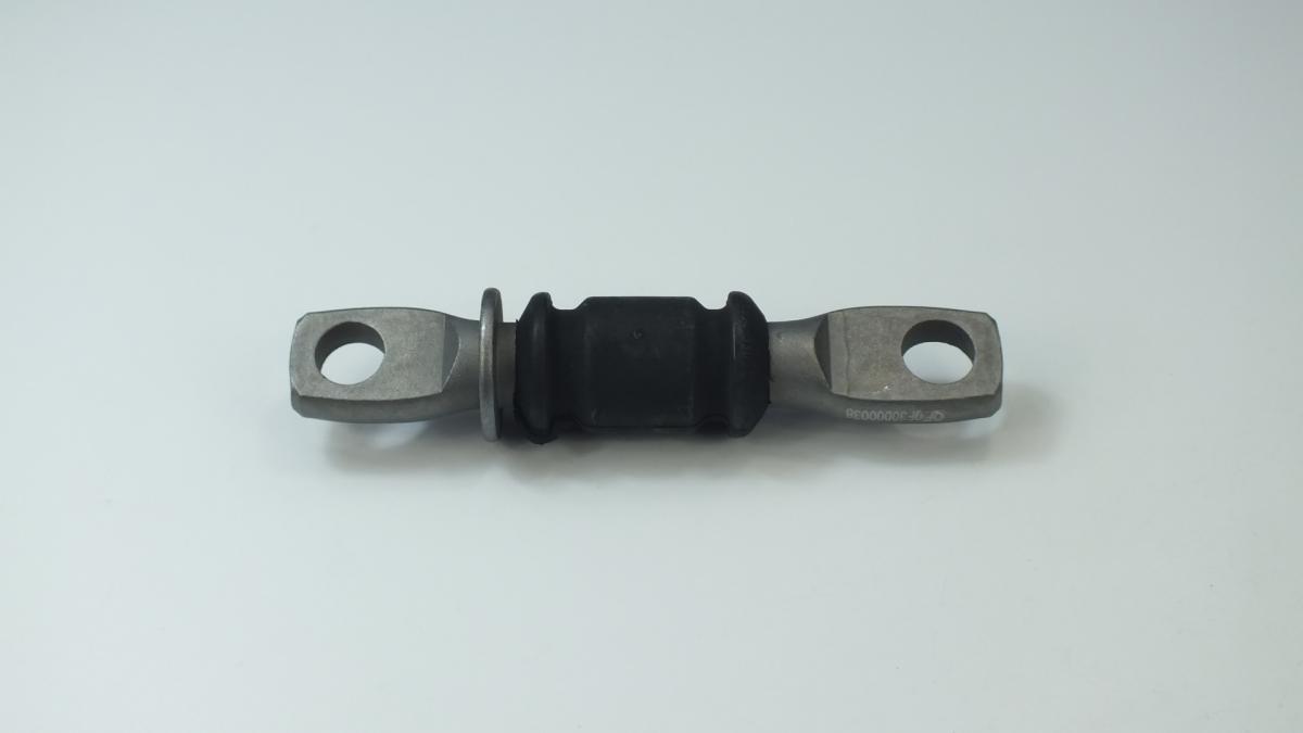 ARM BUSHING