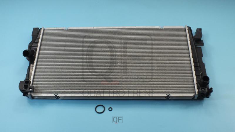 RADIATEUR MOTEUR