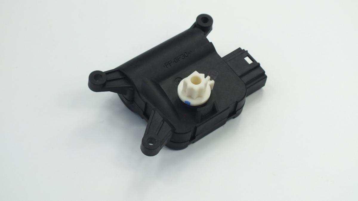 SERVOMOTOR DAS ALETAS DO AR-CONDICIONADO