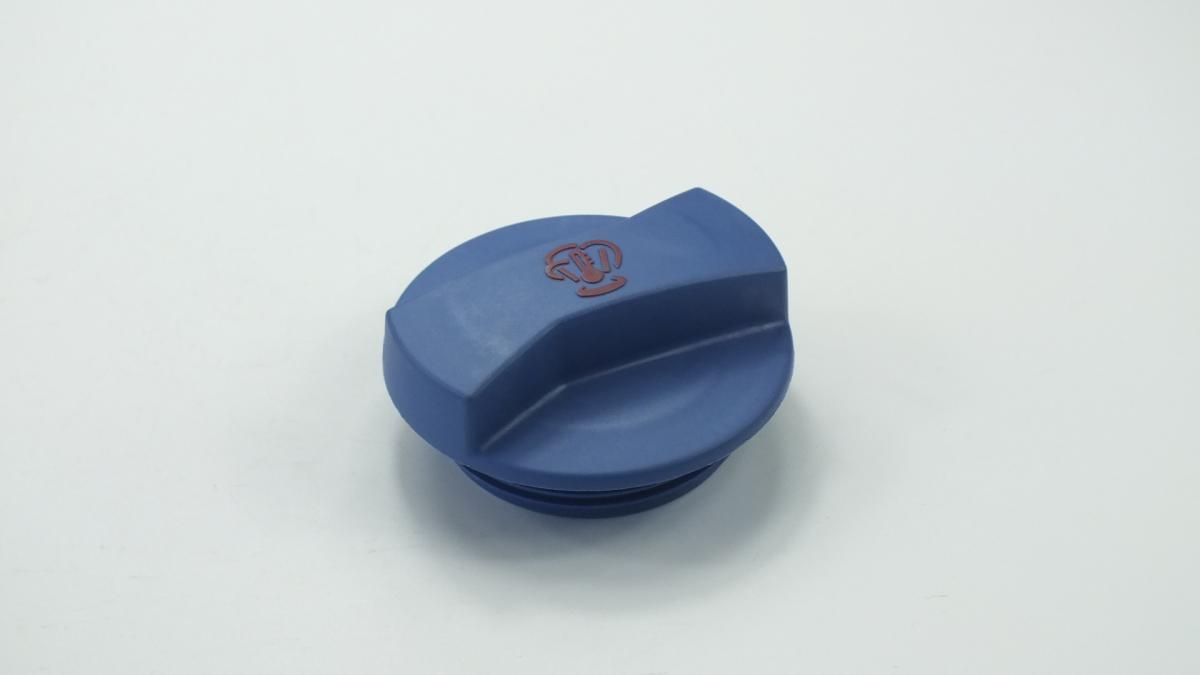 CACHE DE GICLEUR DE LAVE-GLACE