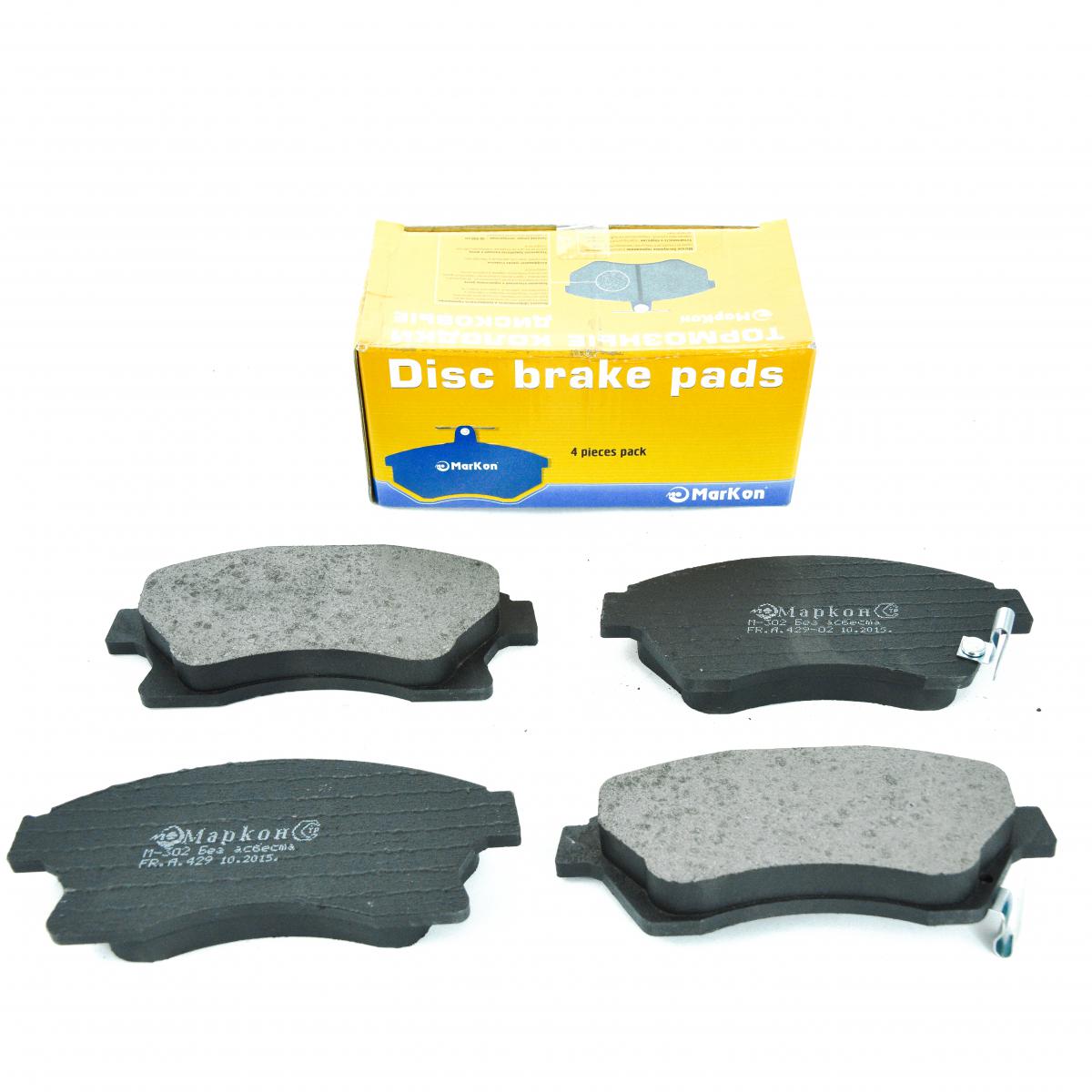 PLAQUETTES DE FREIN