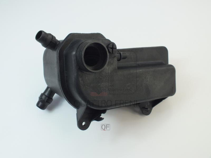 EXPANSION TANK