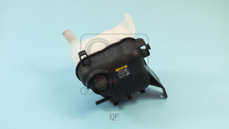 EXPANSION TANK