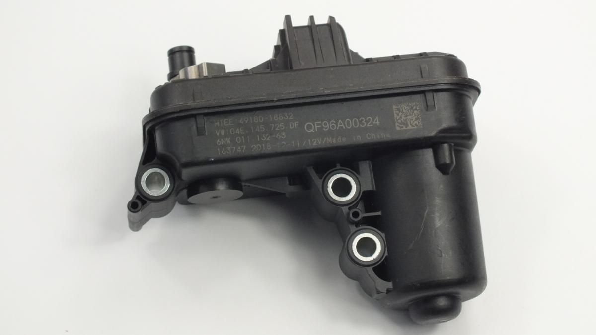 ACTUATOR