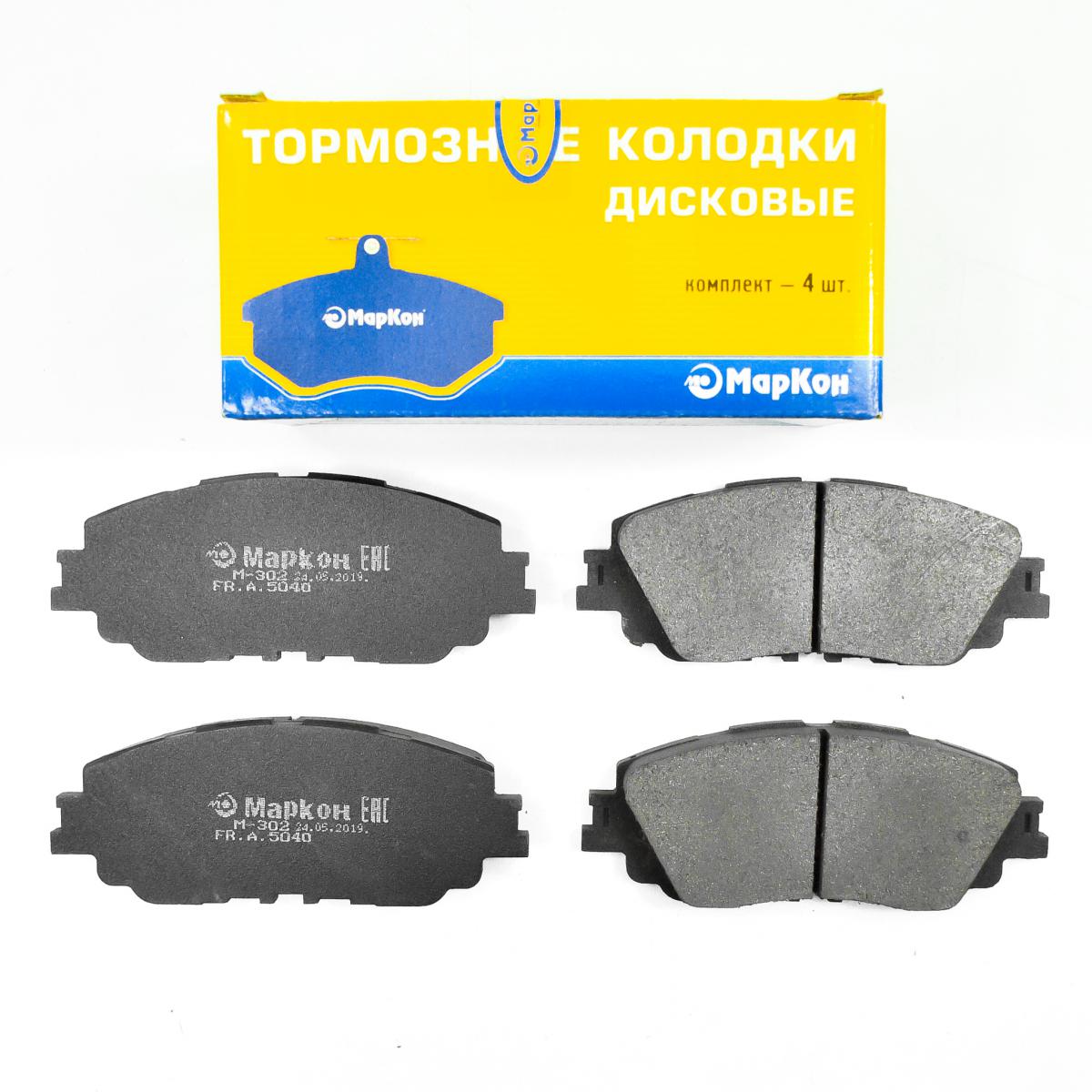 КОЛОДКИ ТОРМОЗНЫЕ