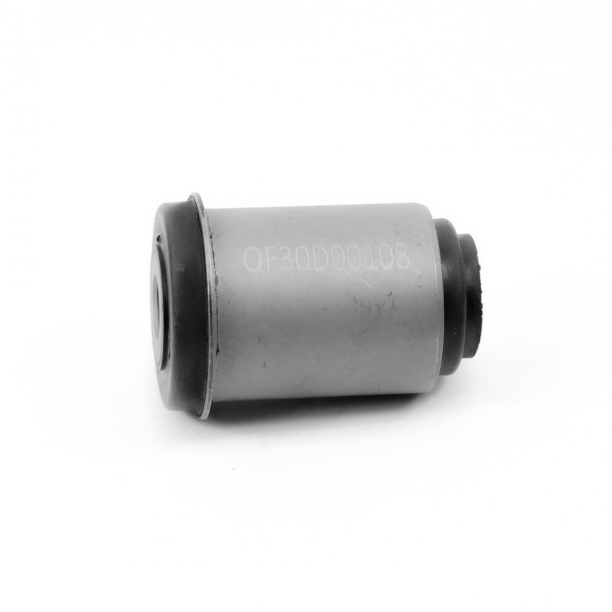 ARM BUSHING
