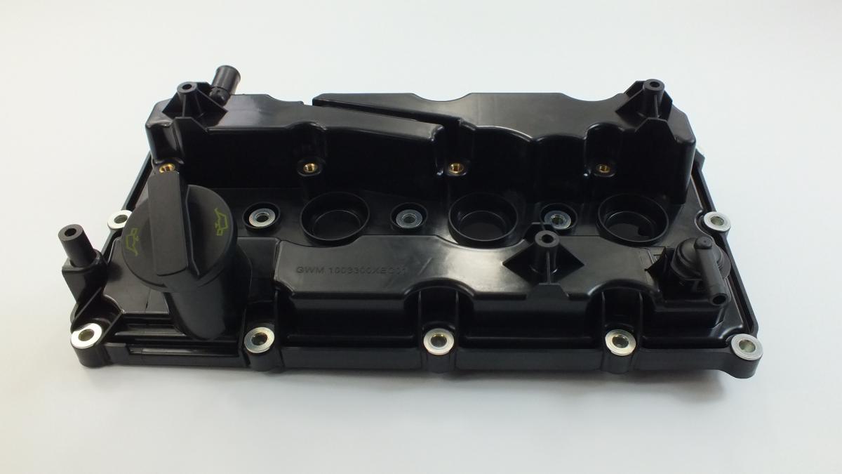 VALVE COVER