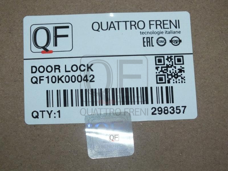 DOOR LOCK