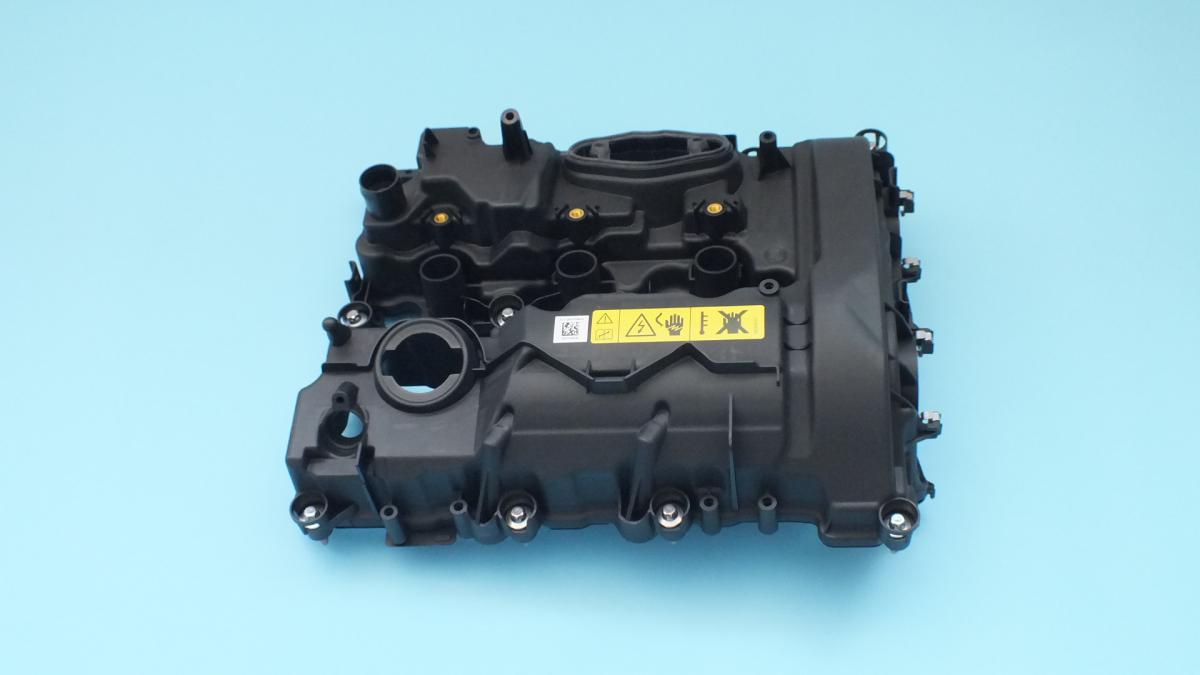 VALVE COVER