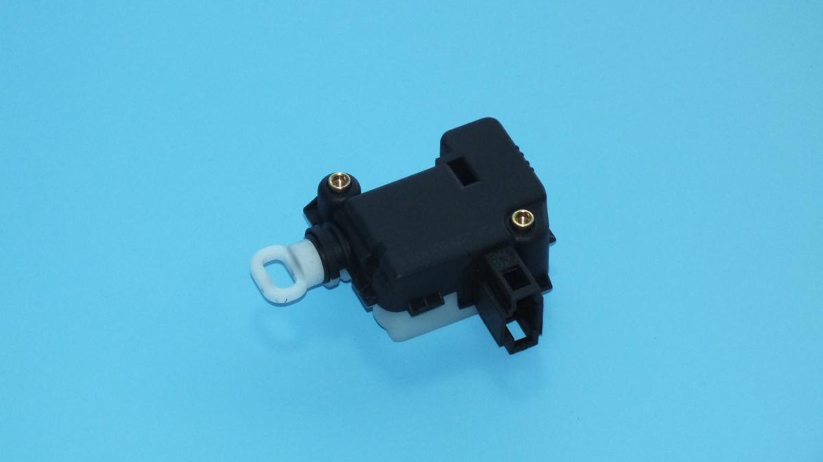 ACTUATOR