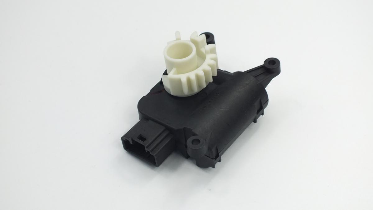 SERVOMOTOR