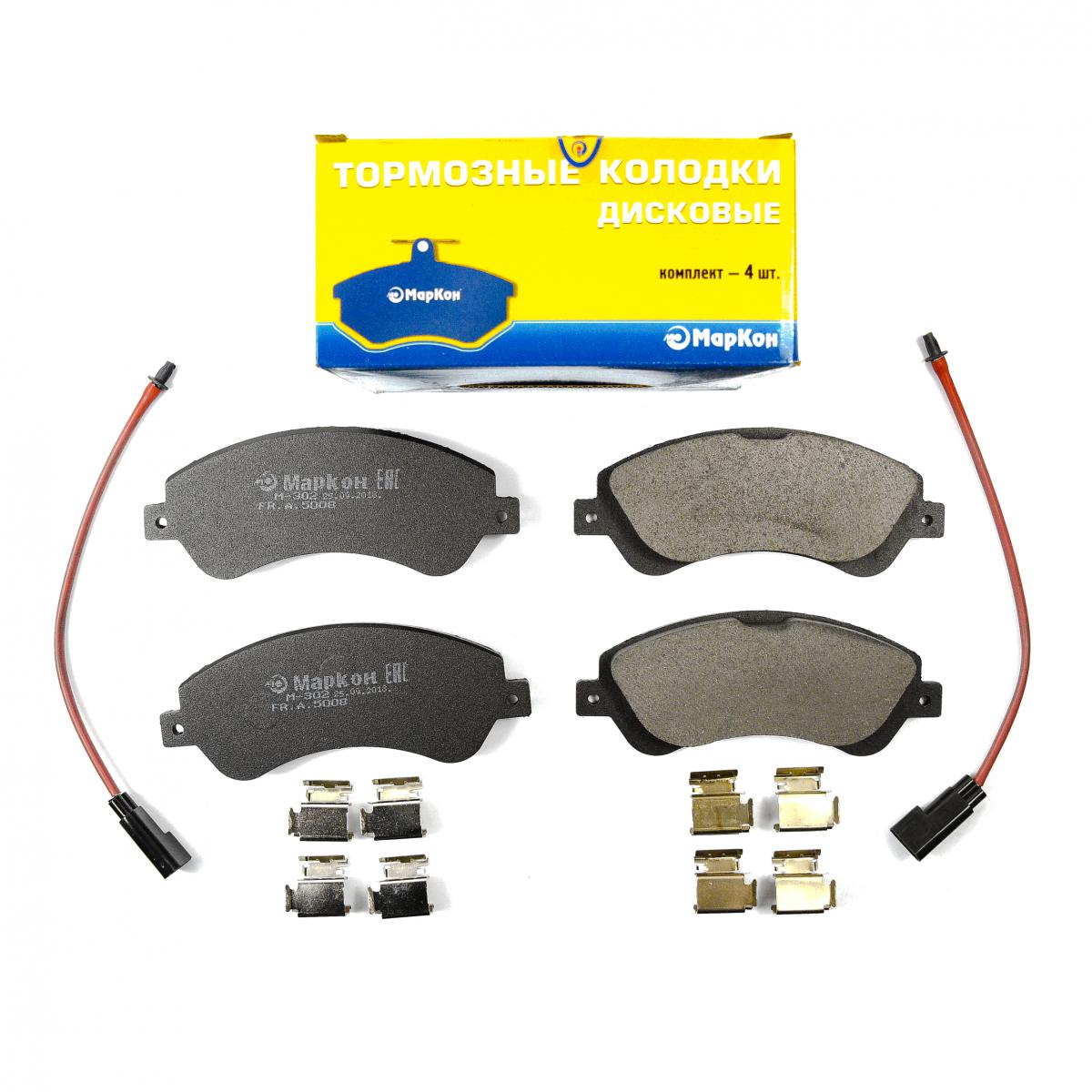BRAKE PADS
