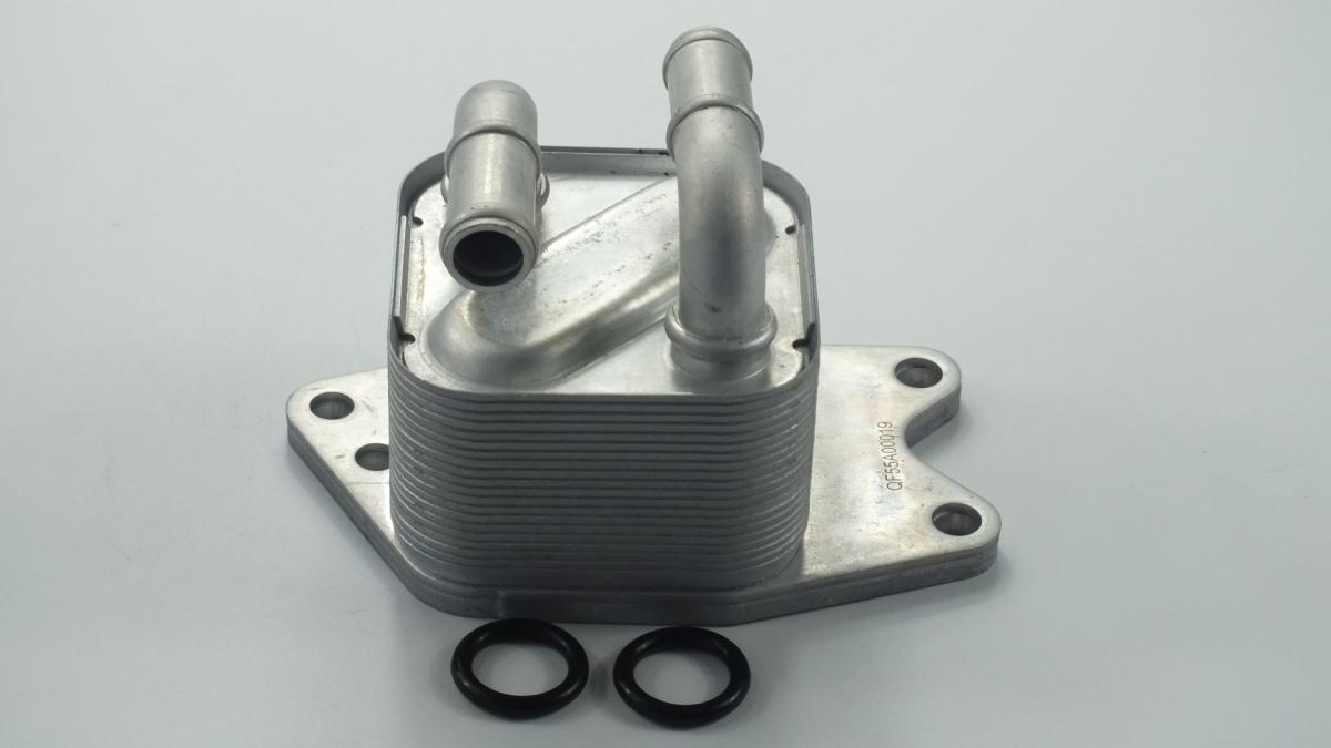 RADIATEUR D'HUILE