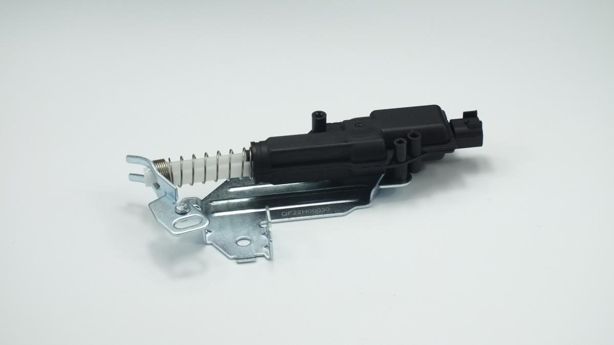 CERRADURA DE MALETERO