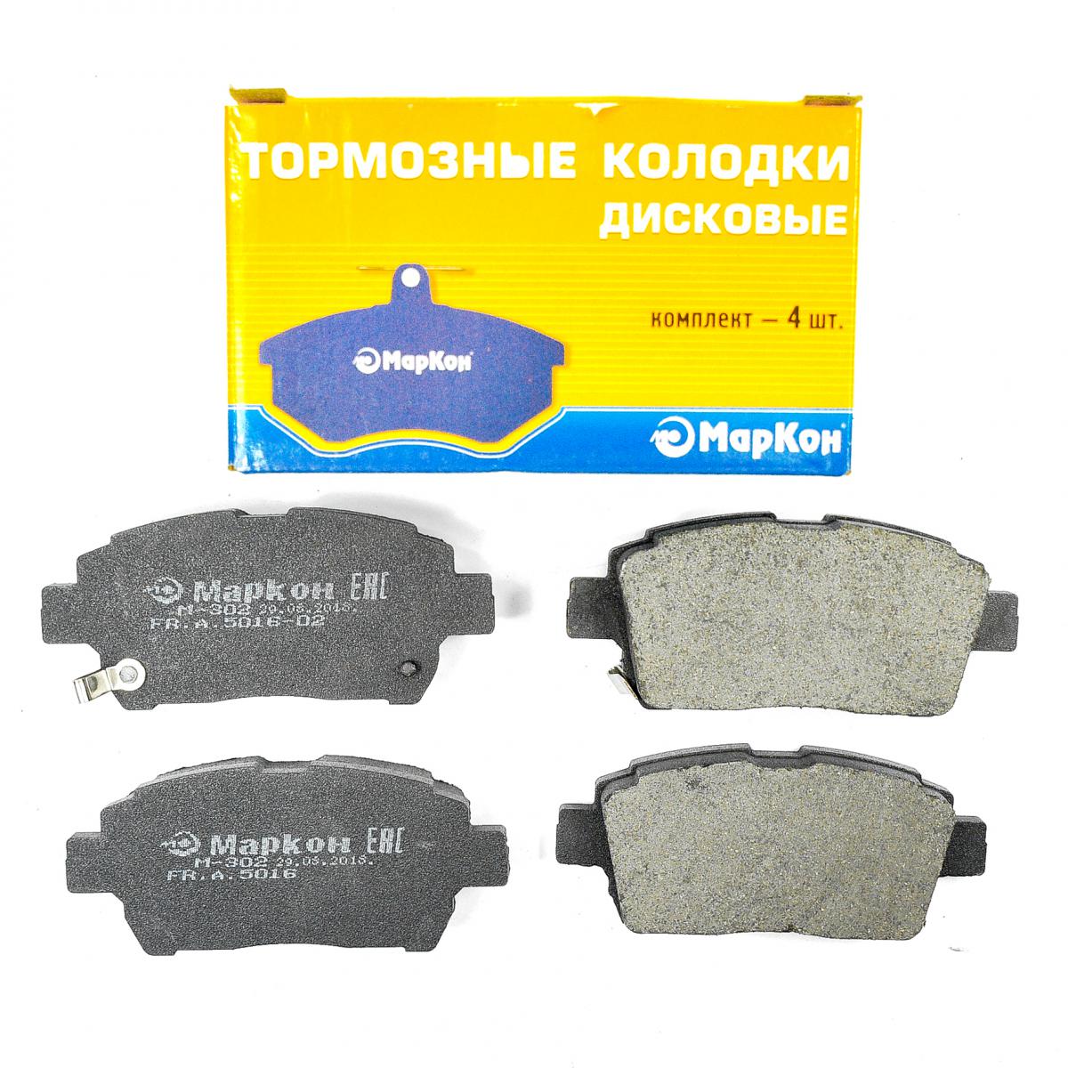 PLAQUETTES DE FREIN
