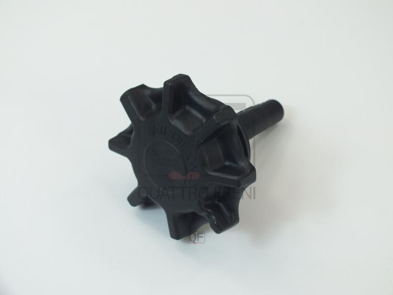 CACHE DE GICLEUR DE LAVE-GLACE