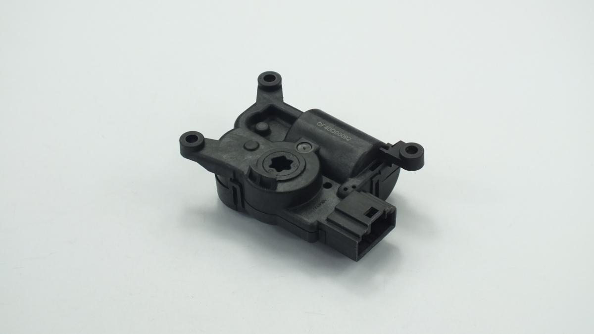 SERVOMOTEUR DE VOLETS DE CHAUFFAGE