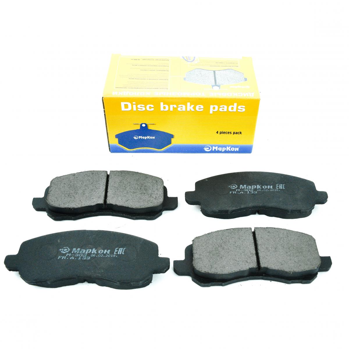 PASTILHAS DE FREIO