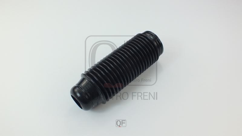 INSULATOR