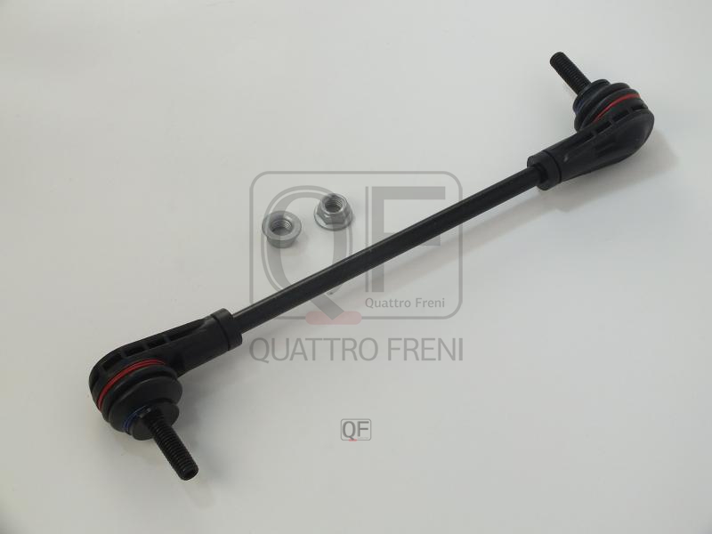 STABILIZER LINK