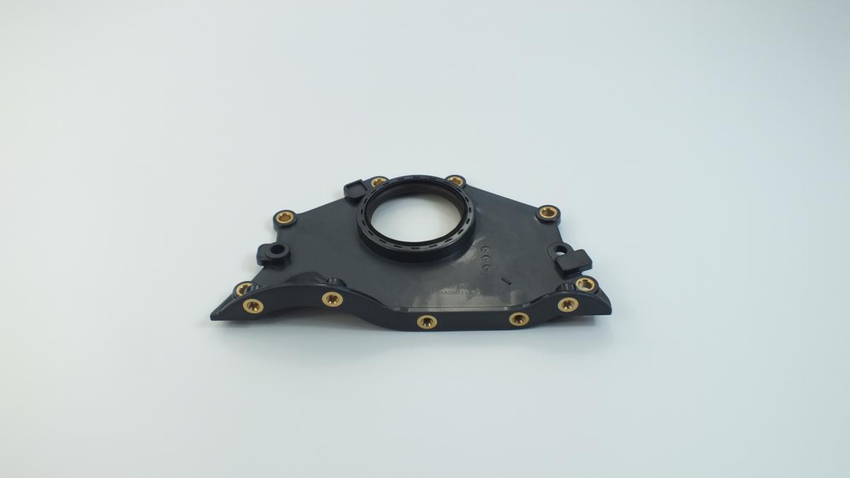 CACHE MOTEUR