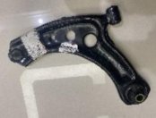 CONTROL ARM