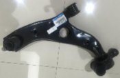 CONTROL ARM