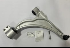 CONTROL ARM