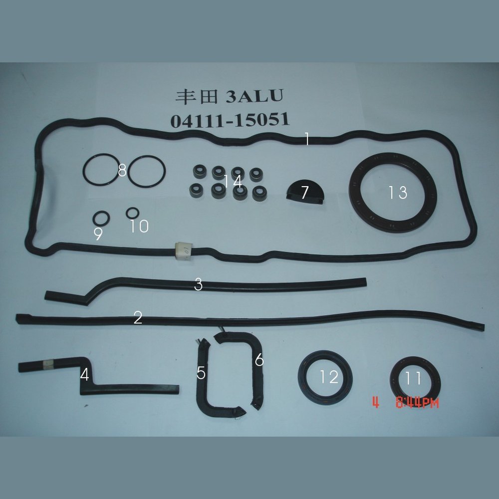 CRANKSHAFT FRONT OIL SEAL