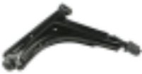 CONTROL ARM