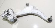 CONTROL ARM