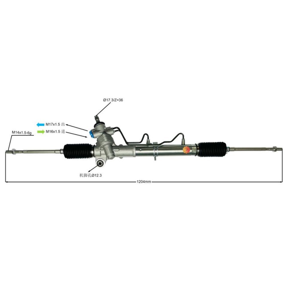 STEERING RACK
