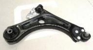 LOWER CONTROL ARM