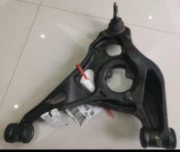 CONTROL ARM