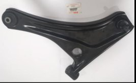 CONTROL ARM