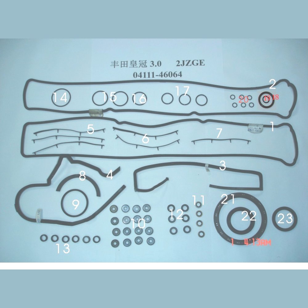 CRANKSHAFT FRONT OIL SEAL