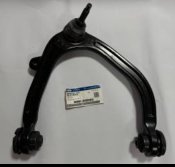 CONTROL ARM